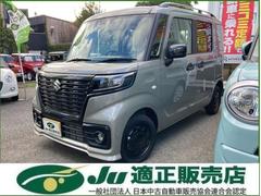 スズキ　スペーシアベース　ＸＦ　届出済未使用車　衝突被害軽減ブレーキ　片側パワースライドドア