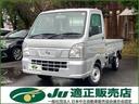 日産 ＮＴ１００クリッパートラック ＤＸ　フロアＡＴ　２ＷＤ　エ...