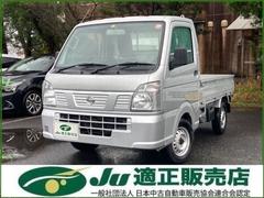 日産　ＮＴ１００クリッパートラック　ＤＸ　フロアＡＴ　２ＷＤ　エアコン