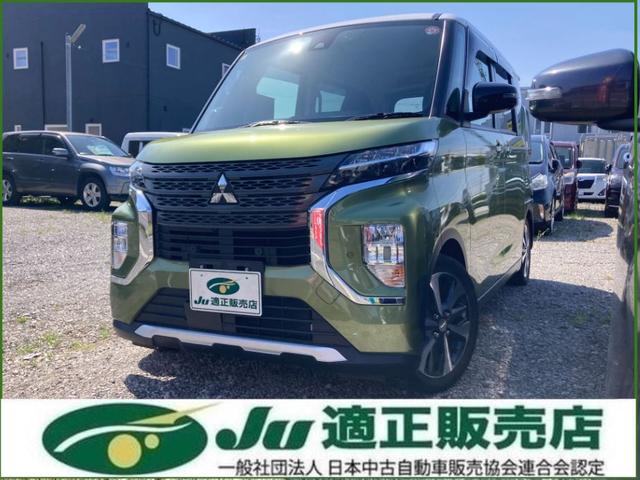 車検・整備はクルーへ！当社は九州運輸局認証工場です！ オートトレーディング・クルーは”ＪＵ熊本”加盟の適正販売店です！