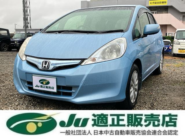 ＸＨセレクション　シートカバー　ナビ　ＴＶ　ＣＤ　ＥＴＣ　ＨＩＤライト　スマートキー　バックカメラ　シートヒーター　ＡＢＳ　ＥＳＣ　運転席・助手席エアバッグ　走行に支障がない後部の軽微な修理歴です