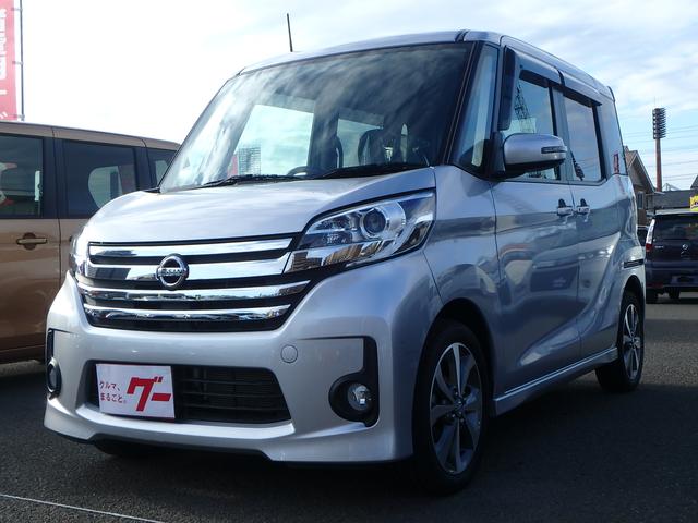 ハイウェイスター X Gパッケージ アラウンドビューモニター(1枚目)