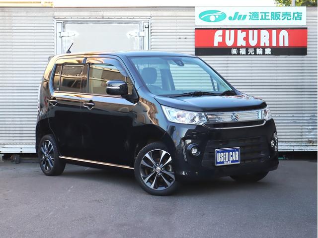 みつかる 59台 鹿児島県のワゴンrスティングレー スズキ 40万台から選べる価格相場検索サイトbiglobe中古車 情報提供 グーネット みつかる 59台 鹿児島県のワゴンrスティングレー スズキ 40万台から選べる価格相場検索サイトbiglobe中古車 情報提供 グーネット
