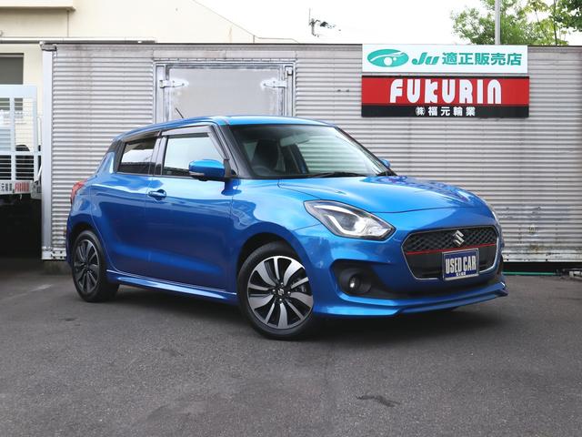 中古車4台 鹿児島県のスイフト rs スズキ 40万台から選べる価格相場検索サイトbiglobe中古車 情報提供 グーネット 中古車4台 鹿児島県のスイフト rs スズキ 40万台から選べる価格相場検索サイトbiglobe中古車 情報提供 グーネット