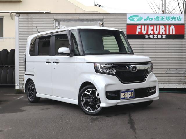 G・Lターボホンダセンシング ターボ 衝突軽減 レーンアラート 純正8ナビTV後カメラBT 純正ドラレコ 両電スラ シートヒーター LEDライト LEDフォグ(1枚目)