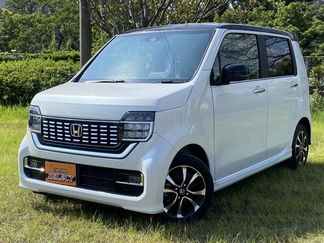 ホンダ n wgnカスタム lホンダセンシング 届出済未使用車 ledライト etc シートヒーターの中古車 グーネット中古車 ホンダ n wgnカスタム lホンダセンシング 届出済未使用車 ledライト etc シートヒーターの中古車 グーネット中古車