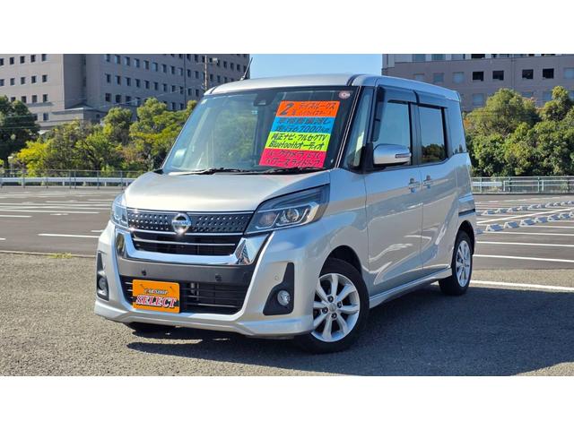 ǥ롼 ϥءʥӥե륻ԣ֡ѥ饤ɥɥ 1100742A30251107W001 1