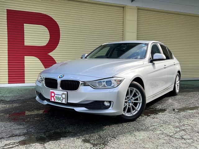 ３シリーズ(BMW) ３２０ｄブルーパフォーマンス　ディーゼルターボ　純正８．８型ＨＤＤナビ　ＤＶＤ　Ｂカメラ　ソナー　ＥＴＣ 中古車画像