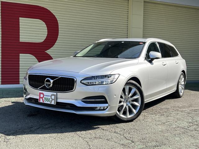 ボルボ Ｖ９０