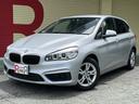 ＢＭＷ ２シリーズ ２１８ｄアクティブツアラー　２．０ディーゼル...