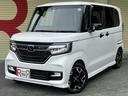 ホンダ Ｎ－ＢＯＸカスタム Ｇ・Ｌターボホンダセンシング　ワンオ...