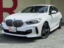 ＢＭＷ １シリーズ １１８ｄ　Ｍスポーツ　エディションジョイ＋　...