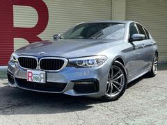 5シリーズ 523d xDrive Mスピリットの中古車を探す 5シリーズ 523d xDrive Mスピリットの中古車を探す