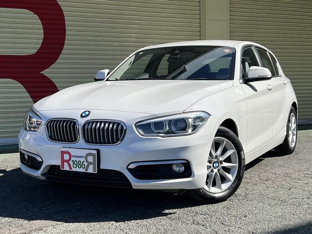 1シリーズ(BMW) 118d スタイル 後期モデル 2.0ディーゼルTB 純正8.8型HDDナビ DVD ブルートゥース Bカメラ ゾナー ETC スマートキー EGプッシュ ハーフレザーシート LEDライト フォグ 純正16AW 衝突軽減 中古車画像