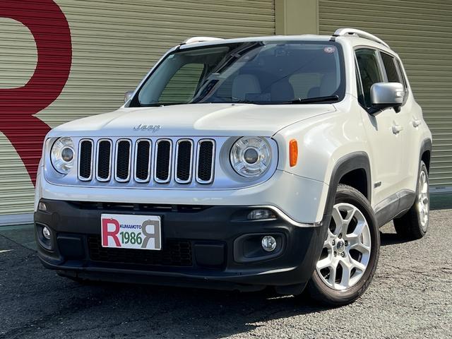 ジープ・レネゲード(ジープ) リミテッド　１．４ターボ・ポーダブルナビ・ＴＶ・Ｂカメラ・ＥＴＣ・スマートキー・ＥＧプッシュ・アイスト・ステアリングスイッチ・ステアリングヒーターレザーシート・シートヒーター・ＨＩＤライト・ルーフレール・１７ＡＷ 中古車画像