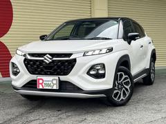 フロンクス ベースグレード 純正9型ナビ・フルセグTV・アップルカープレイ・Bカメラ・全方位カメラ・ソナー・スマートキー・EGプッシュ・Rクルコン・アイスト・ハーフレザーシート・シートH・LEDライト・衝突軽減・純正16AW 中古車画像