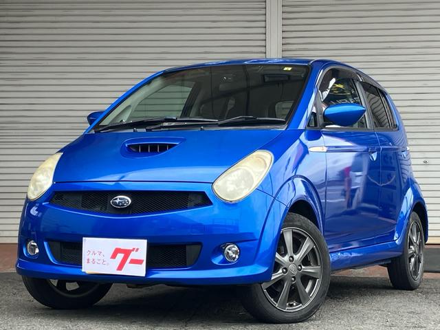 タイミングベルト交換済み（Ｒ４年３月２３日、２２．５万ｋｍ時点）