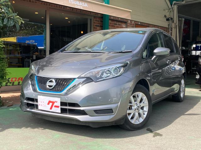 日産 ノート ｅ－パワー　Ｘ　ナビ　ＢＴ　バックカメラ　ＥＴＣ　衝突軽減ブレーキ　プッシュスタート　電動格納ミラー　横滑り防止装置　クリアランスソナー　アルミホイール　スマートキー