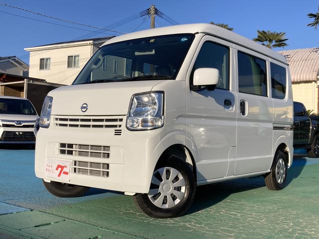 日産 ＮＶ１００クリッパーバン ＤＸ　ＧＬパッケージ　４ＷＤ　軽バン　ＡＴ　衝突被害軽減システム　クリアランスソナー　レーンアシスト　両側スライドドア　アイドリングストップ　電動格納ミラー　オートライト　ＥＳＣ　エアコン　パワーウィンドウ