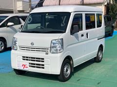 日産　ＮＶ１００クリッパーバン　ＤＸ　ＧＬセーフティパッケージ　ハイルーフ　２ｎｄ発進