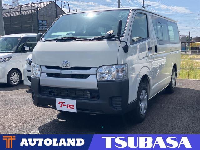 ハイエースバン DX 4WD ETC バックカメラ ナビ レーンアシスト 衝突被害軽減システム 両側スライドドア オートマチックハイビーム CVT CD ミュージックプレイヤー接続可 Bluetooth ESC エアコン(1枚目)
