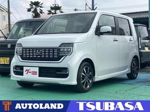 N−WGNカスタム(ホンダ) Gホンダセンシング ドライブレコーダー ETC バックカメラ ナビ クリアランスソナー オートクルーズコントロール レーンアシスト 衝突被害軽減システム オートライト LEDヘッドランプ スマートキー 中古車画像
