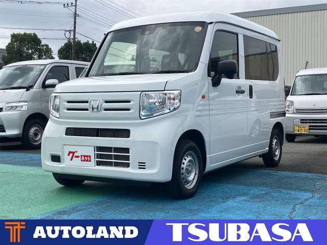N−VAN(ホンダ)  ドライブレコーダー バックカメラ 両側スライドドア ナビ クリアランスソナー オートクルーズコントロール レーンアシスト 衝突被害軽減システム オートライト キーレスエントリー アイドリングストップ 中古車画像