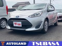 アクア Sスタイルブラック ETC バックカメラ ナビ TV クリアランスソナー レーンアシスト 衝突被害軽減システム オートマチックハイビーム オートライト スマートキー 電動格納ミラー CVT 盗難防止システム 中古車画像