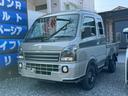 SUZUKI SUPER CARRY