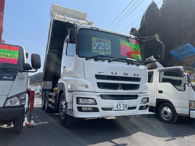 三菱ふそう スーパーグレート の中古車 グーネット中古車 三菱ふそう スーパーグレート の中古車 グーネット中古車