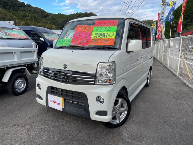 広々した空間で荷物もたくさん積めます☆ 常時展示車１００台以上！キャンピングカーから軽自動車・商用車まで展示中！