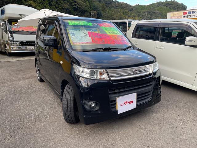 ナビ付☆はじめての場所でも安心して運転できます！ 常時展示車１００台以上！キャンピングカーから軽自動車・商用車まで展示中！