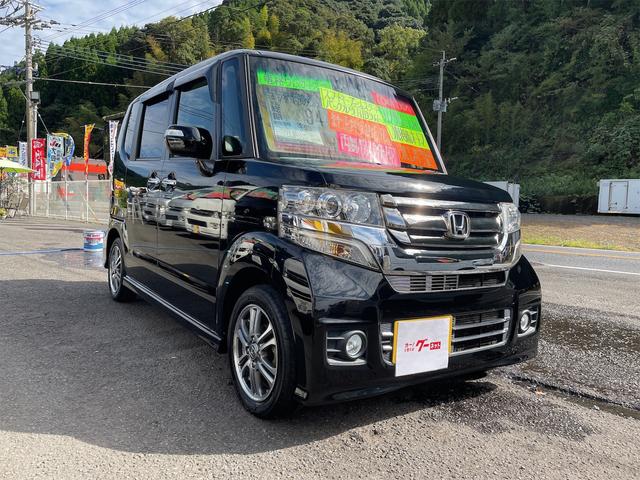 人気のブラック☆Ｎ－ＢＯＸカスタム入庫しました☆ 常時展示車１００台以上！キャンピングカーから軽自動車・商用車まで展示中！