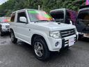 三菱 パジェロミニ ＶＲ　４ＷＤ　純正アルミ　背面タイヤハードカ...