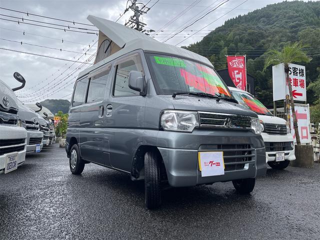 軽キャンピング入庫しました☆ 常時展示車１００台以上！キャンピングカーから軽自動車・商用車まで展示中！