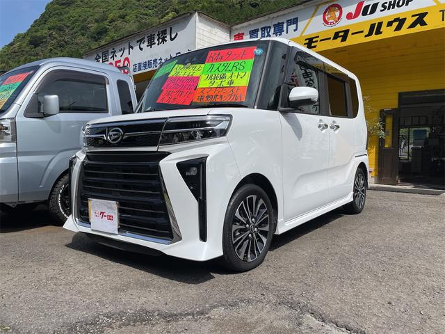 ナビ付☆はじめての場所でも安心して運転できます！ 常時展示車１００台以上！キャンピングカーから軽自動車・商用車まで展示中！