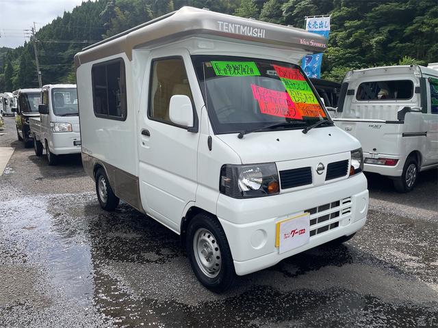 日産 ＮＴ１００クリッパートラック