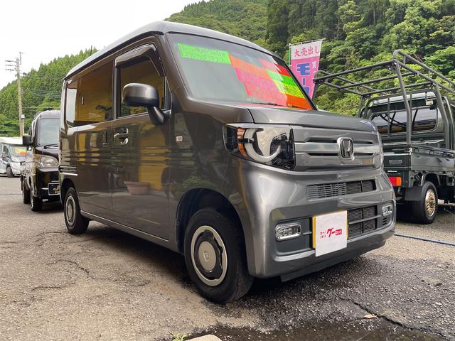 Ｎ−ＶＡＮ＋スタイル(ホンダ) ファン・ホンダセンシング　６速ミッション　スタンバイ４ＷＤ　バックカメラ　ドラレコ　ＬＥＤヘッドライト　ナビ 中古車画像