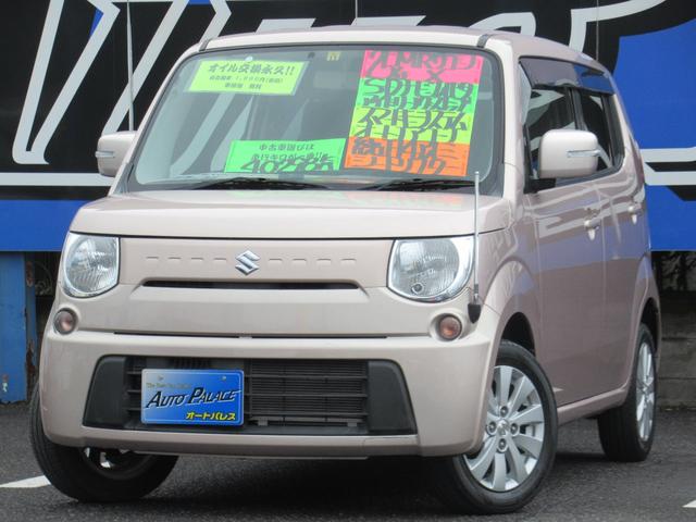 X CVT車 SDナビフルセグ プッシュS アルミ(1枚目)