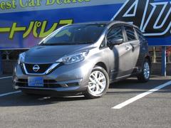 日産 ノートe Power 鹿児島県の中古車一覧 価格 Com