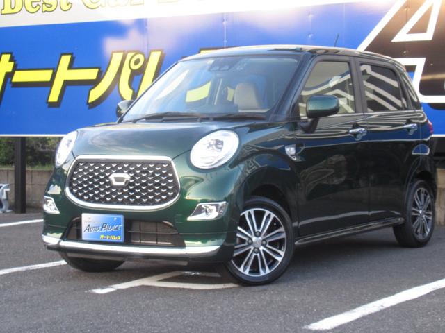 中古車57台 鹿児島県のキャスト ダイハツ 40万台から選べる価格相場検索サイトbiglobe中古車 情報提供 グーネット 中古車57台 鹿児島県のキャスト ダイハツ 40万台から選べる価格相場検索サイトbiglobe中古車 情報提供 グーネット