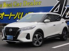 日産　キックス　Ｘ　ツートーンインテリアエディション　エマージェンシーブレーキ　全方位モニター