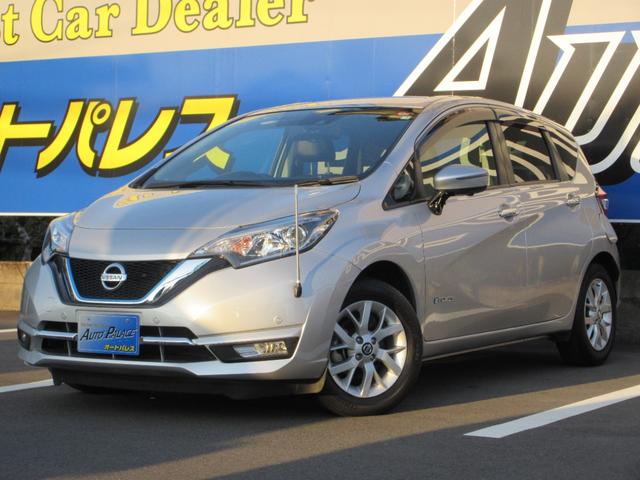 ノート(日産) ｅ−パワー　メダリスト　衝突軽減ブレーキ　踏み間違い防止　全方位モニター　ハーフレザーシート　ＳＤナビフルセグ 中古車画像