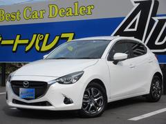 マツダ デミオ 鹿児島県の中古車一覧｜中古車検索 - 価格.com