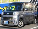 ダイハツ ウェイク Ｌ　ＳＡＩＩＩ　スマートアシスト３　両側電動...