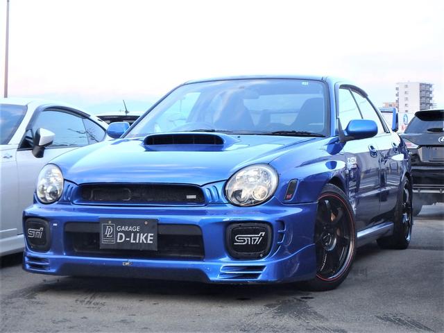 インプレッサ スバル wrx sti エアロ 大型リアスポ 社外18aw blitz車高調 エアクリ hddナビ フルセグ バックカメラ 熊本県 wrx sti エアロ 大型リアスポ 社外18aw blitz車高調 エアクリ hddナビ フルセグ バックカメラ スバル インプレッサ スバル wrx sti エアロ 大型リアスポ 社外18aw blitz車高調 エアクリ hddナビ フルセグ バックカメラ 熊本県 wrx sti エアロ 大型リアスポ 社外18aw blitz車高調 エアクリ hddナビ フルセグ バックカメラ スバル