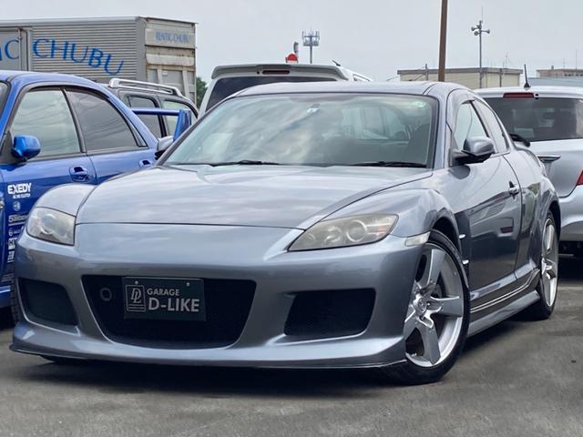 マツダ ＲＸ－８