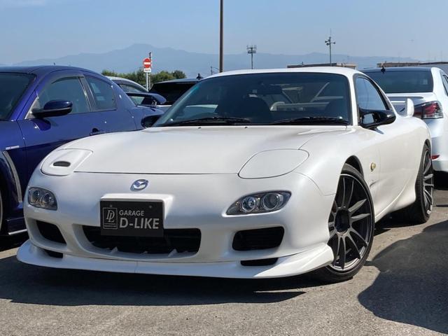 マツダ rx 7タイプrb 走行9万キロ時リビルトエンジン載せ替え ブリッツ車高調 アペックスエアクリ タワーバー ガナドールミラー パワーfc ledライトの中古車 車体価格299 2万円 1999年式 走行18 7万キロ 車体色パールホワイト色替 熊本県菊池郡菊陽町津久礼 マツダ rx 7タイプrb 走行9万キロ時リビルトエンジン載せ替え ブリッツ車高調 アペックスエアクリ タワーバー ガナドールミラー パワーfc ledライトの中古車 車体価格299 2万円 1999年式 走行18 7万キロ 車体色パールホワイト色替 熊本県菊池郡菊陽町津久礼