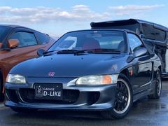 ビート ホンダ 中古車の相場情報 価格 Com ビート ホンダ 中古車の相場情報 価格 Com