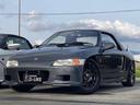 HONDA BEAT